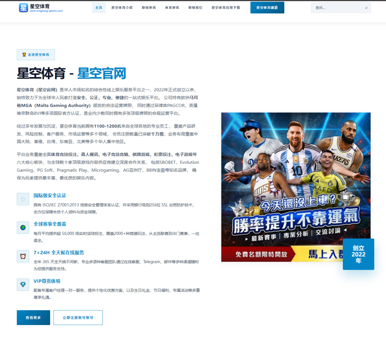 杨瀚森夏训对抗强度升级青岛男篮内线培养路径愈发清晰（FBSPORTS）