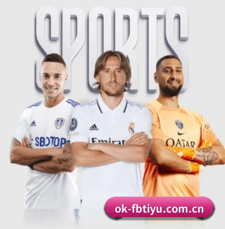 五个功能入口,赛程查询路径更短(FBSPORTS)